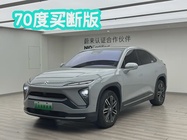 NIO EC6 2020