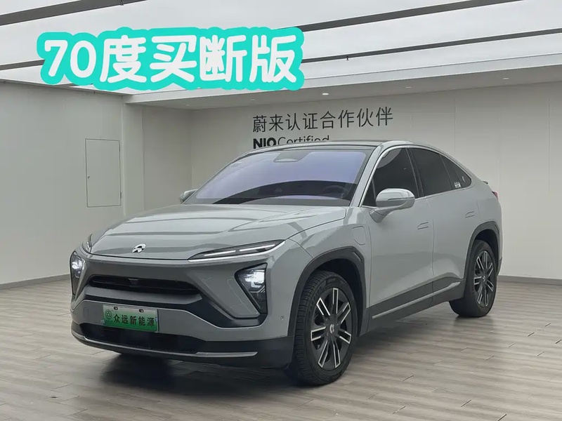 NIO EC6