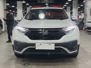 Honda CR-V 2020