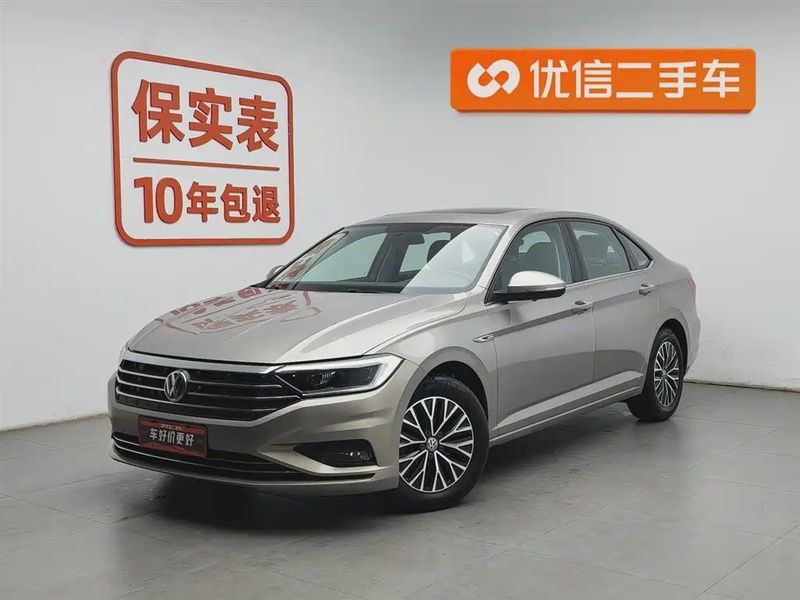 Volkswagen Sagitar
