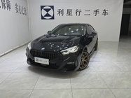 BMW 2 Series 2021