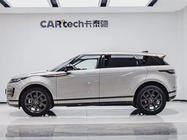 Land Rover Evoque 2023