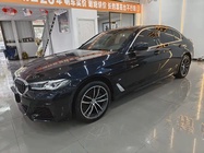 BMW 5 Series 2022