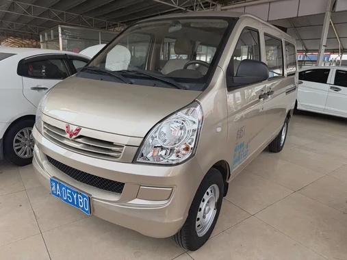 Wuling S 2021