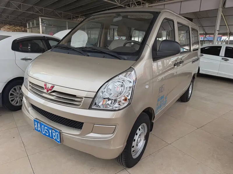 Wuling S