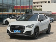 Audi Q2 2020