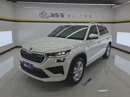 Skoda Kodiaq 2024
