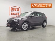 Buick Envision Plus 2017