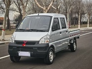 Wuling Mini Truck 2017