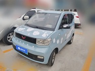 Wuling Mini 2020