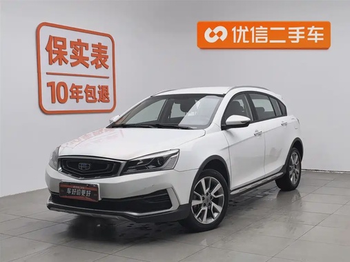 Geely S1 2018