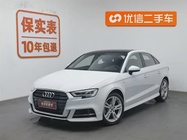 Audi A3 2019