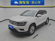 Volkswagen Tharu 2022