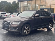 Audi Q5 2017