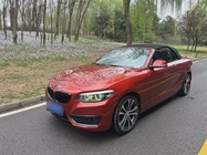 BMW 2 Series 2021