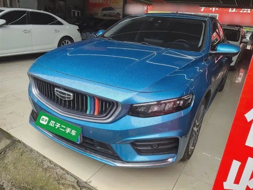 Geely Xingrui 2021