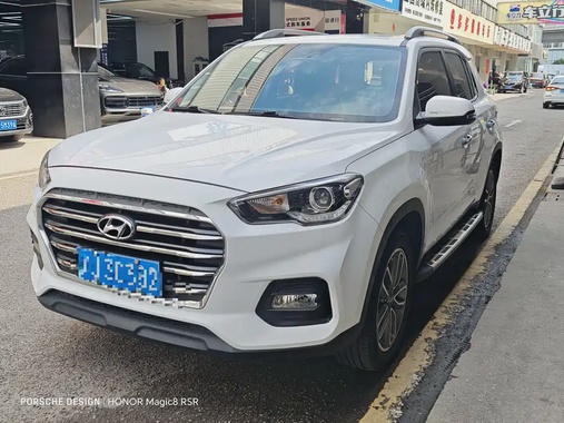 Hyundai ix35 2020