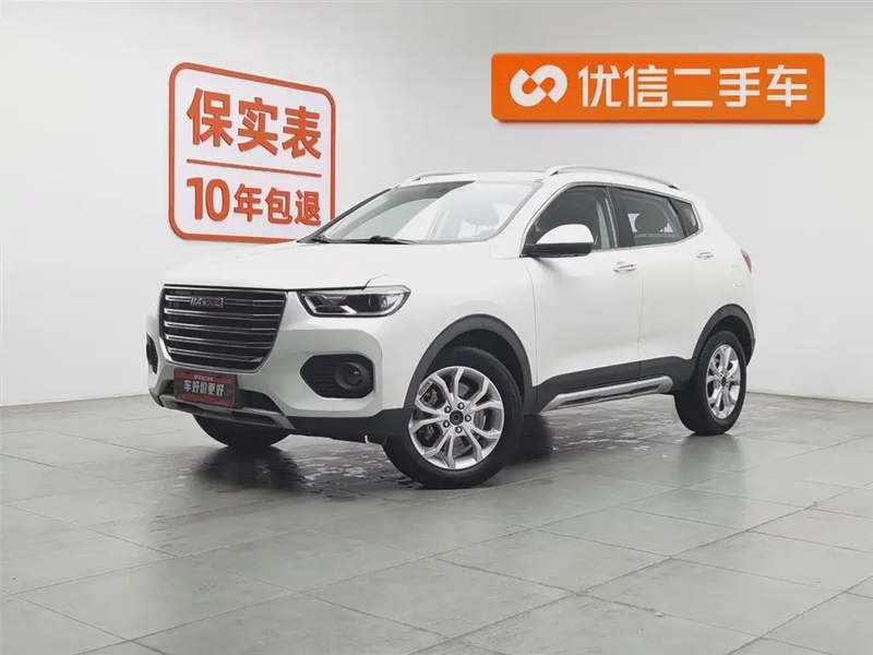 Haval H2