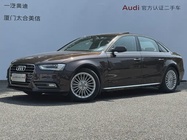 Audi A4 2016