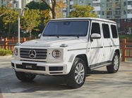 Mercedes-Benz G-Class 2023