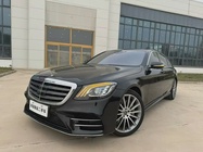 Mercedes-Benz S-Class 2019