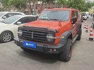 Tank 300 2021