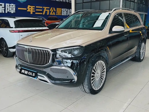 Mercedes-Benz GLS-Class 2023