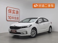 Kia K3 2016