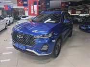 Chery Tiggo 7 2020