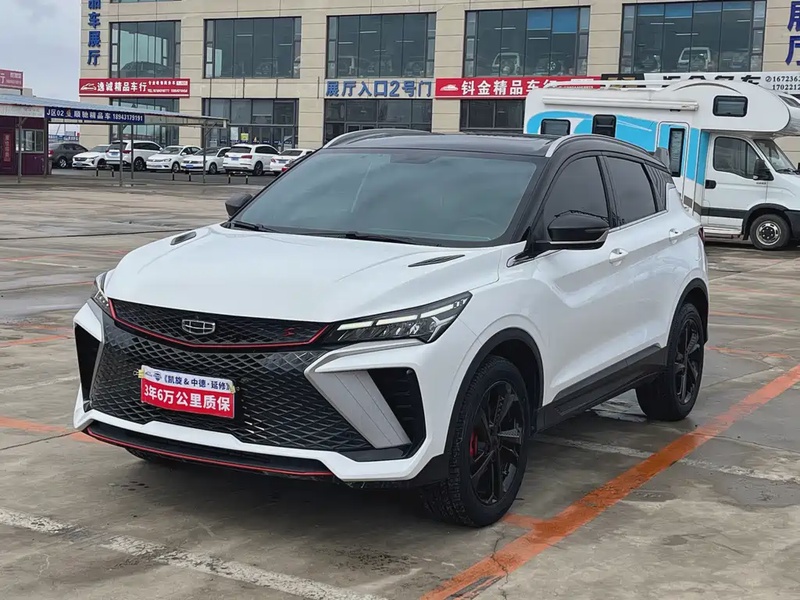 Geely Binyue