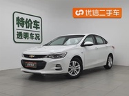 Chevrolet Cavalier 2019