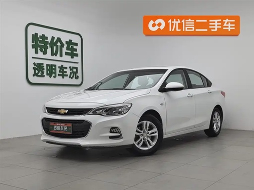 Chevrolet Cavalier 2019