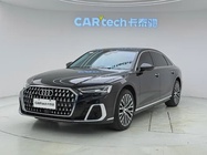 Audi A8 2023