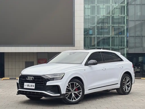 Audi Q8 2020