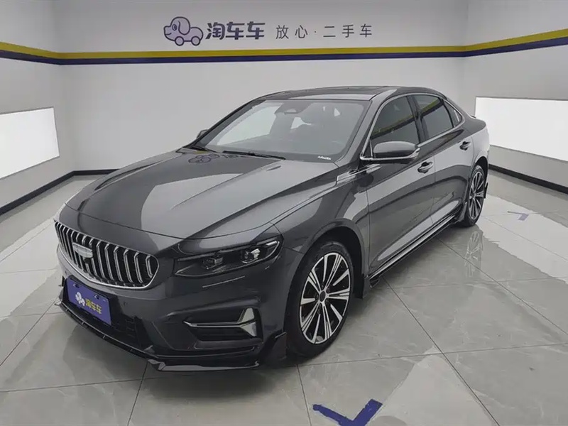 Geely Xingrui