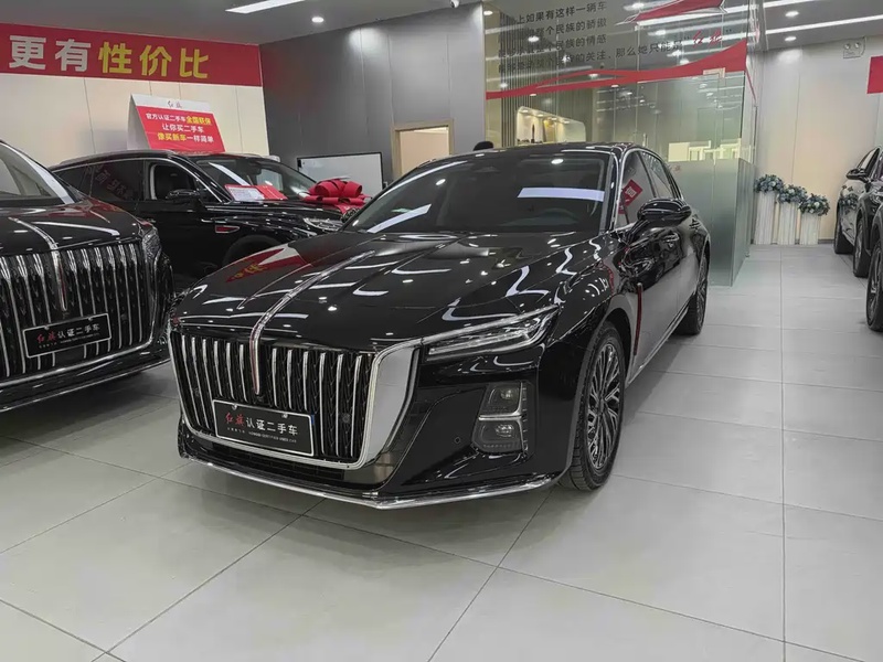 Hongqi H5