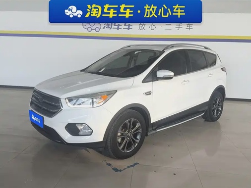Ford Kuga 2020