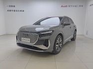 Audi Q4 e-tron 2023