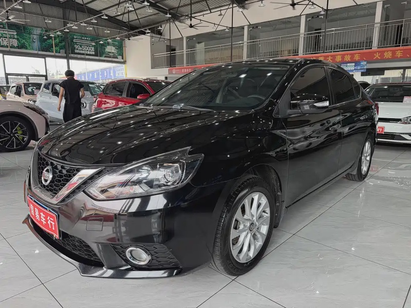 Nissan Sylphy