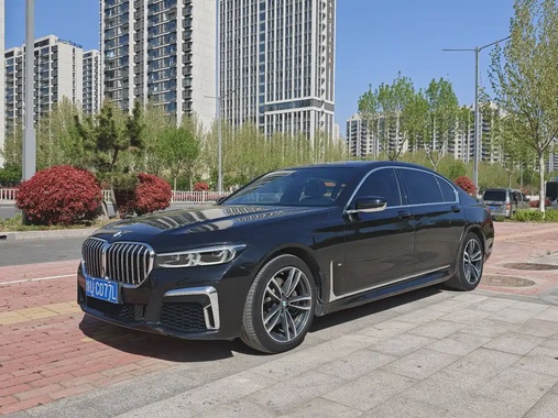BMW 7 Series 2020