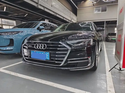 Audi A8 2021