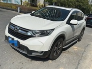 Honda CR-V 2020