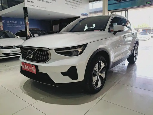 Volvo XC40 2023