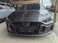 GAC Shadow Leopard 2021