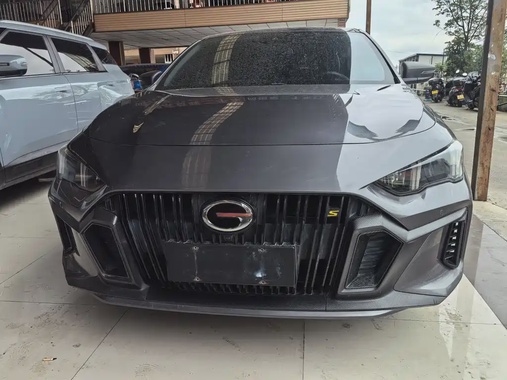 GAC Shadow Leopard 2021