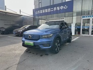 Volvo XC40 2021