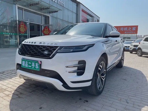 Land Rover Evoque 2022