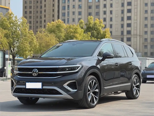 Volkswagen Talagon 2023