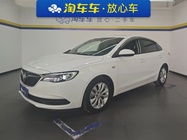 Buick Excelle 2021