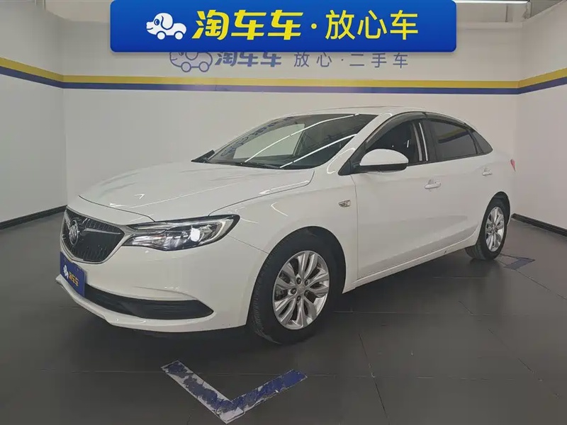 Buick Excelle